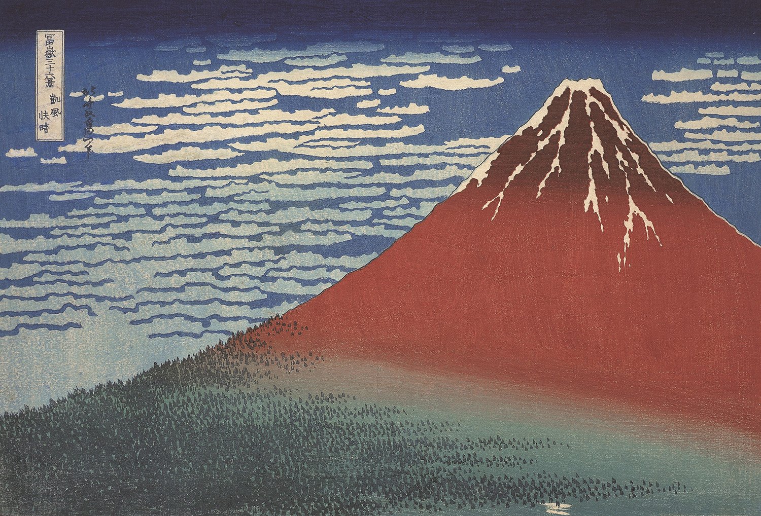 Nihonga: A Legacy of Japanese Aesthetics — KYOTO VISITOR'S GUIDE